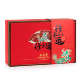 WHF 单丛乌龙红茶礼盒(宋代、兰花)